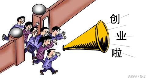 你适合自己创业吗文章,什么命理的人适合创业