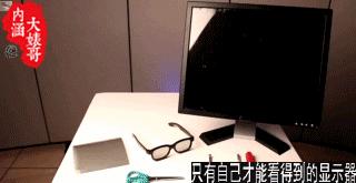 神龙大摆尾恶搞,神龙摆尾车的搞笑视频