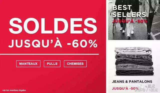 e起来深度评测,e起来深度解析