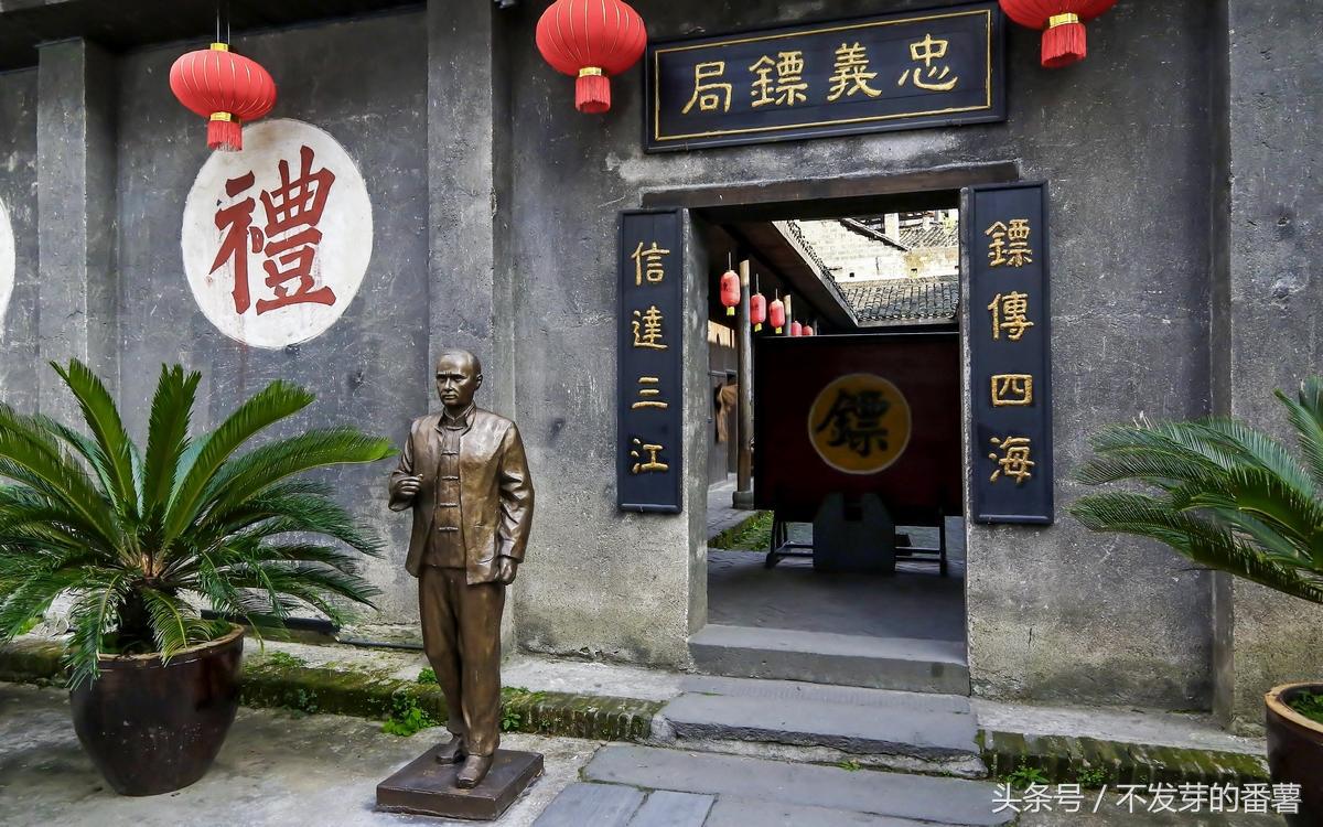 中国第一古商城,中国古代第一富