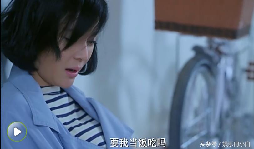 云巅之上陈晓戏份,云巅之上陈晓