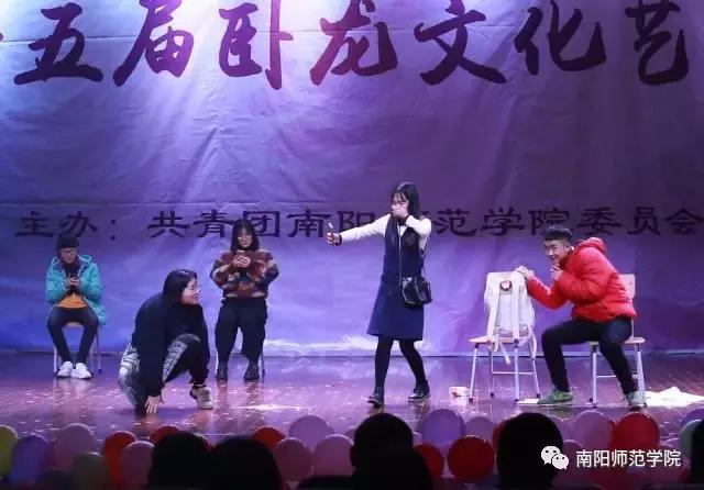 文以载道,史以明智|相约南阳师院文史学院