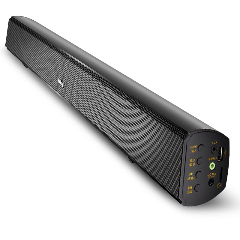 简约个性款音响,带给你影院般的声音享受