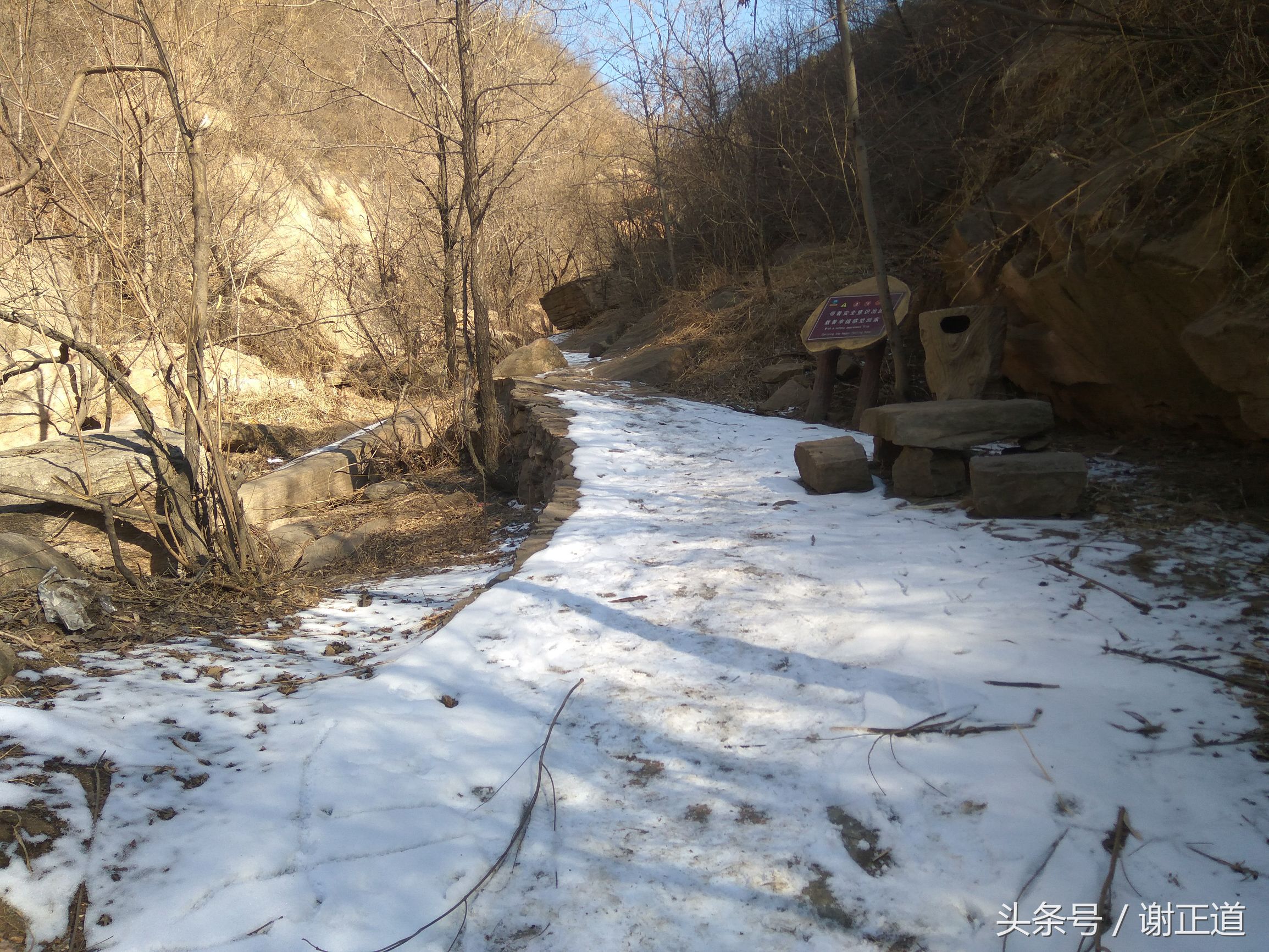 灵寿秋山风景区攻略,灵寿秋山自然风景区电话