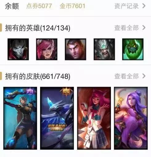 绔父lol鎽勯瓊vn,闊╂湇鎽勯瓊vn