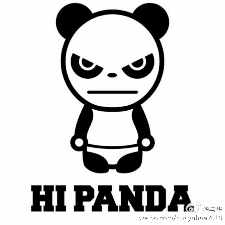 创意来了｜品牌想要萌萌哒？就用全人类都爱的熊猫吧！