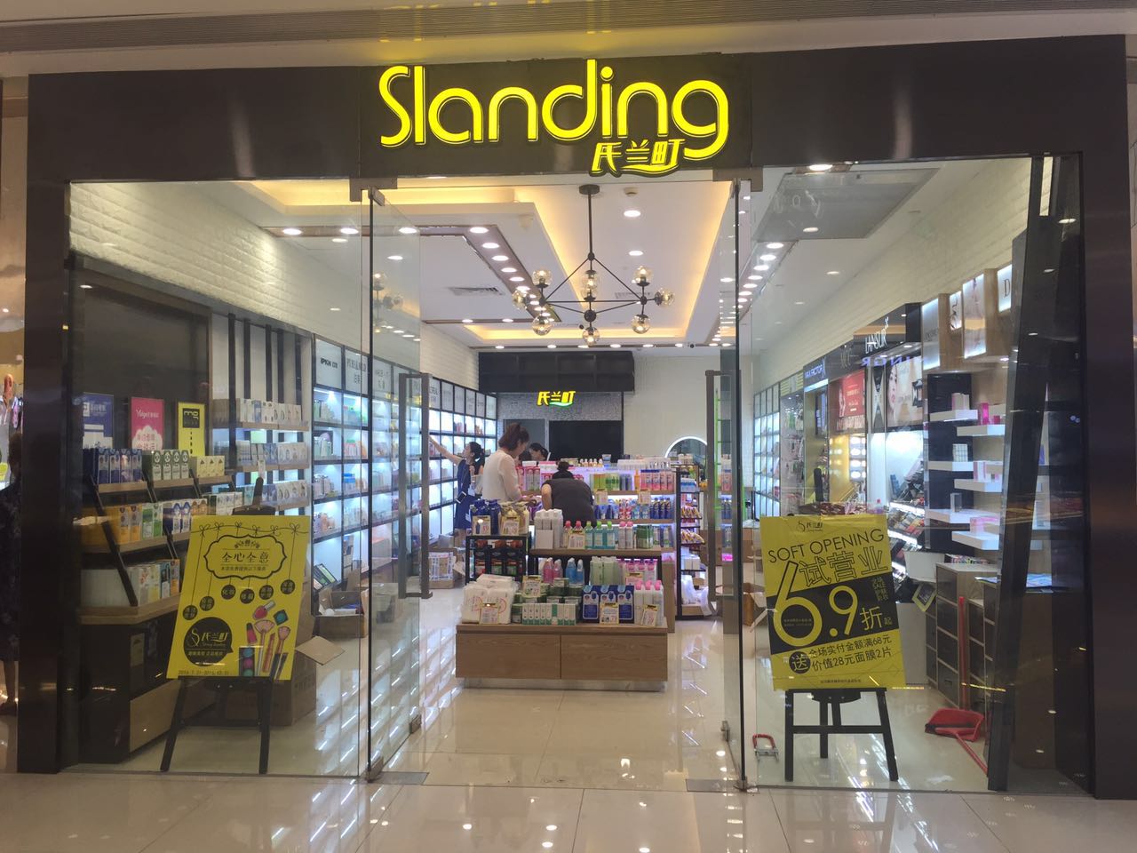 化妆品十大品类销售排行榜,化妆品店哪个品类销量最好