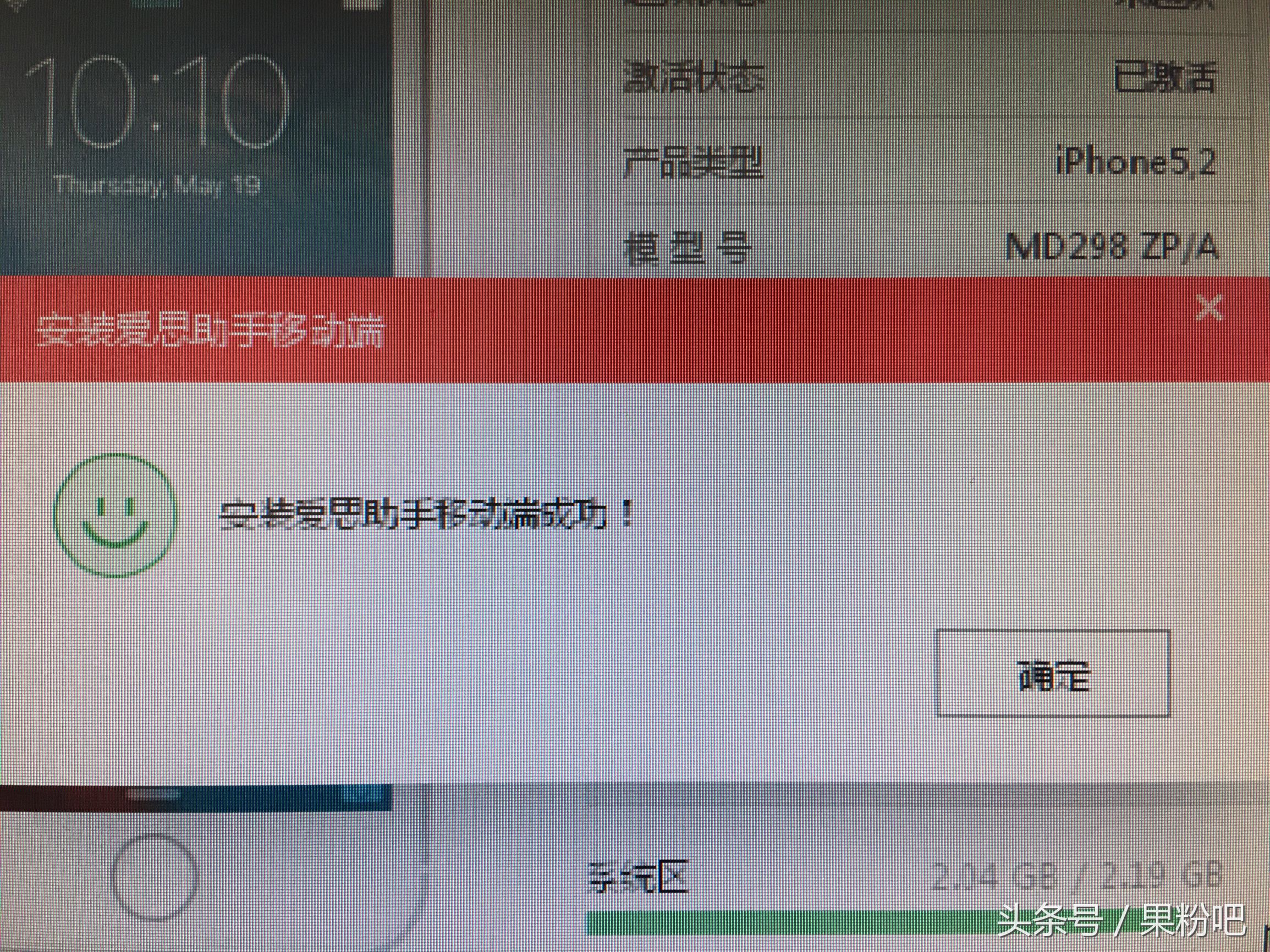 照片导入iphone最简单好用的方法,iphone怎么导入以前手机的照片
