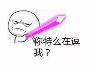 天啊,童年女神脸尖到不敢认,这是老了还是整容?