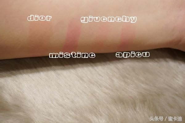 润唇膏红黑测试,变色唇膏真假亲测