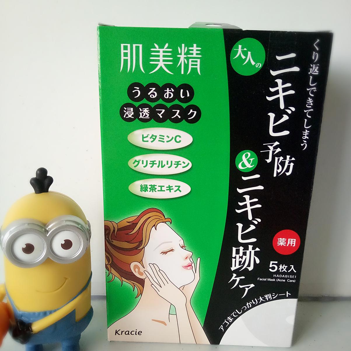 实惠又温和的补水面膜,既美白又补水的面膜推荐