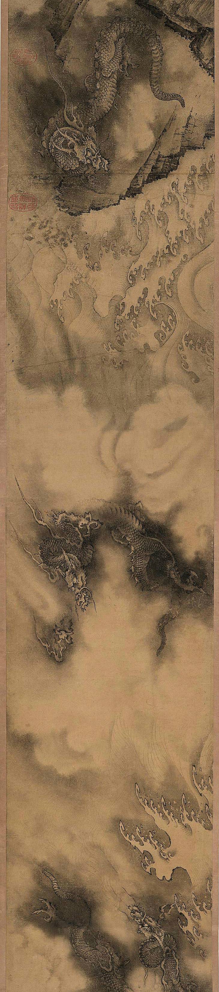 价值3亿元六龙图高清图,五个亿人民币图片图文