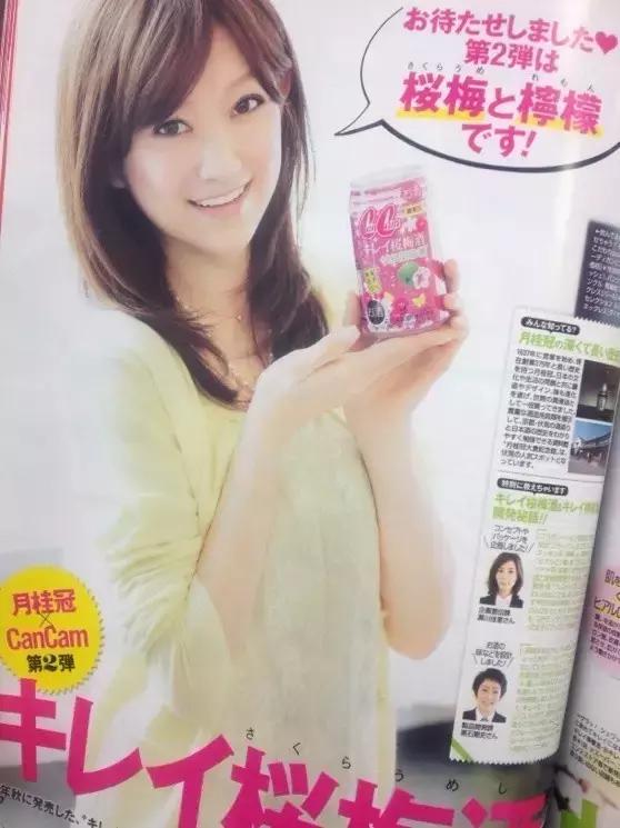 樱花季限定单品,樱花季限定款好物盘点