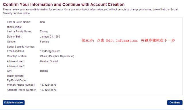 gre没出分可以查吗,gre分数