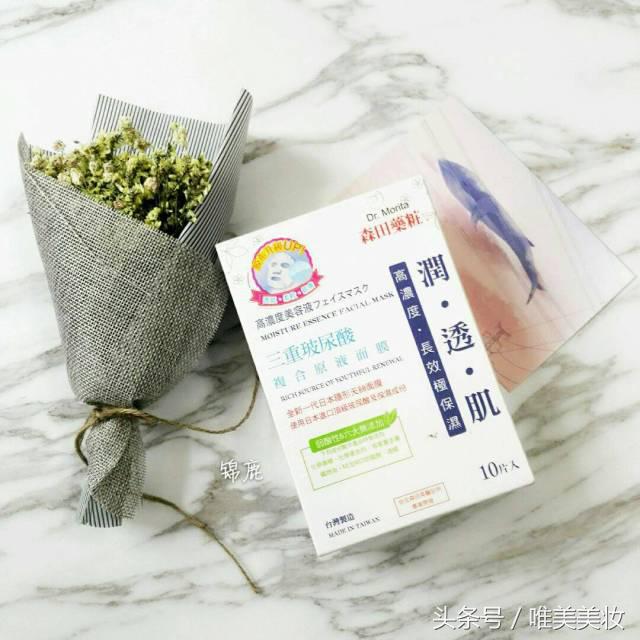 平价收缩毛孔美白面膜推荐,真正平价好用面膜推荐