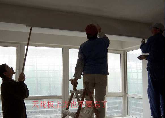 墙壁刮大白都需要什么步骤,原来墙面重新刷大白