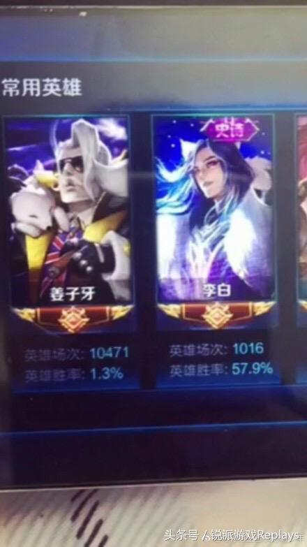 王者荣耀说队友太坑其实是自己菜,王者荣耀当队友都是坑货的时候