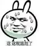 绔父lol鎽勯瓊vn,闊╂湇鎽勯瓊vn