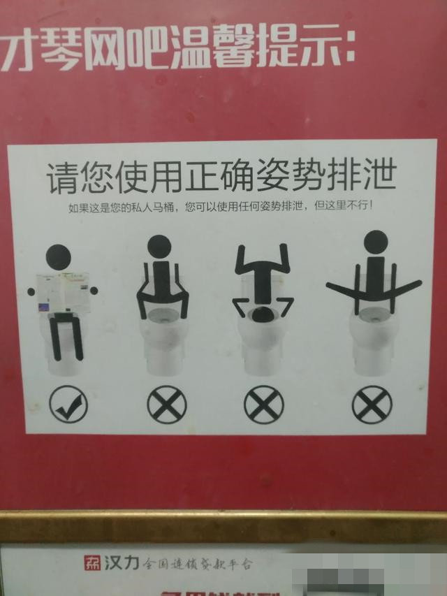 小伙子,这味道还地道吧?