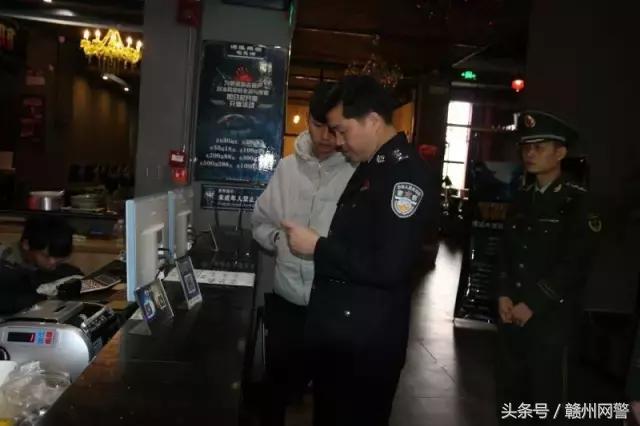 网吧罚款48万后续,对9家违规网吧进行处罚
