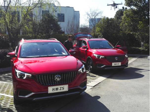 可以遥控泊车电动汽车,名爵zs智能辅助驾驶