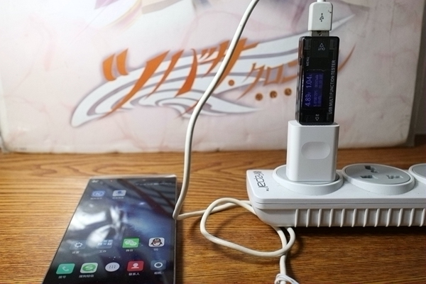 数据线充电最快的方法,让充电的速度更快