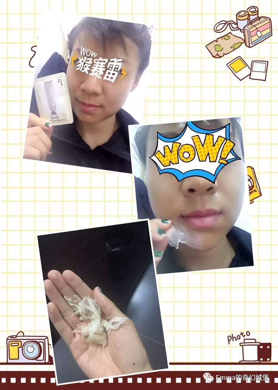 每个人都带着一副面具电影,每个人都有一副面具