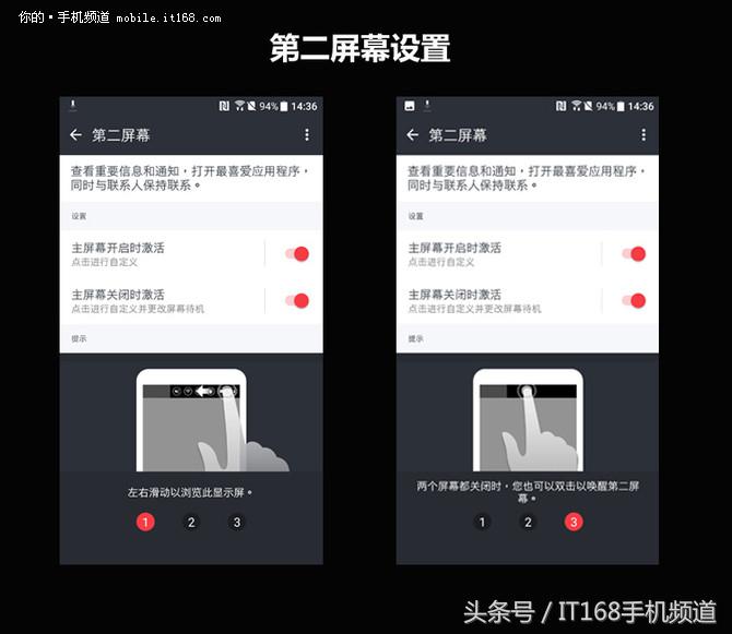 htcuultra测评,htcuultra