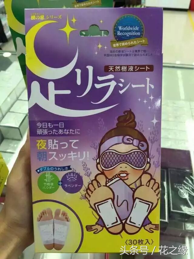 香港商品推荐,香港商品在哪里买比较好