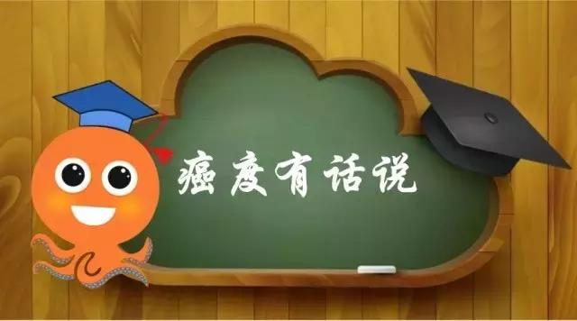 抗酸药和抗菌药有哪些,抗炎药与抗生素的区别