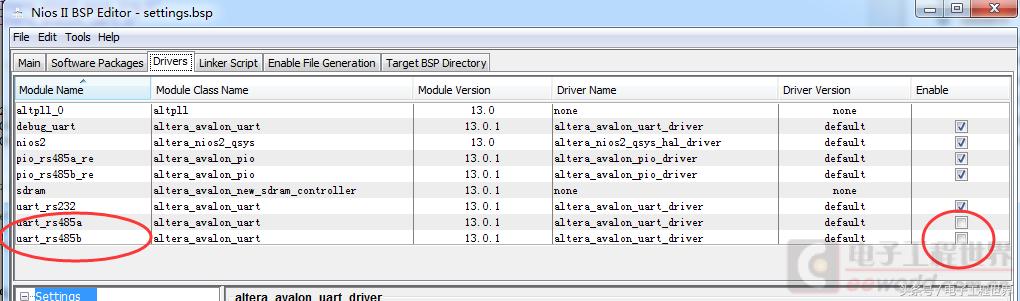 NIOSII开发全纪录之总结NIOSII开发注意点