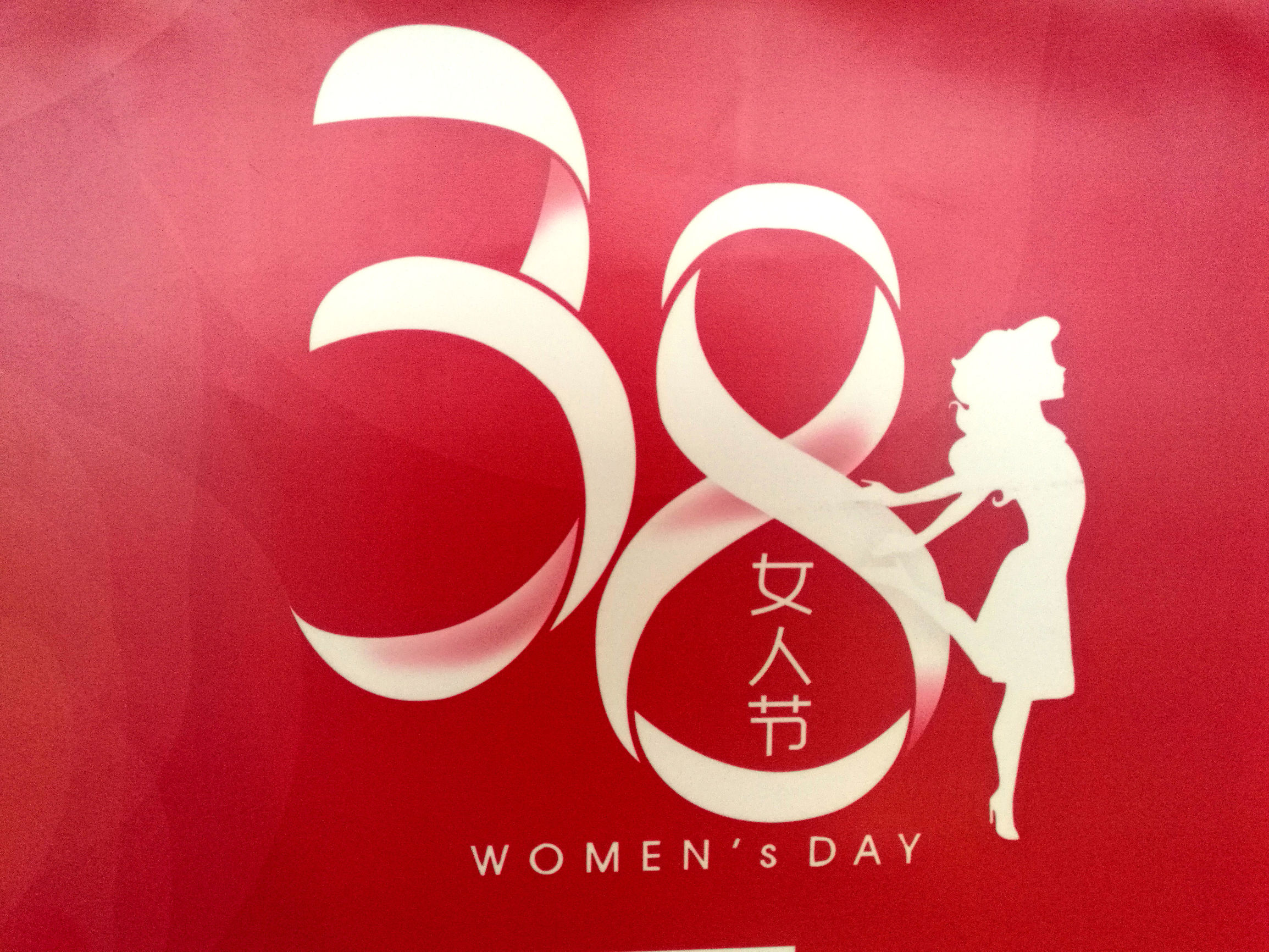 网球比赛南宁,南宁网球比赛少儿