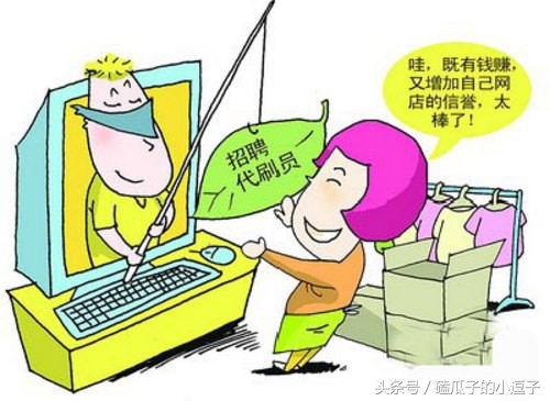 淘宝怎么样才能买到正品的东西,在淘宝上怎么才能买到正品商品