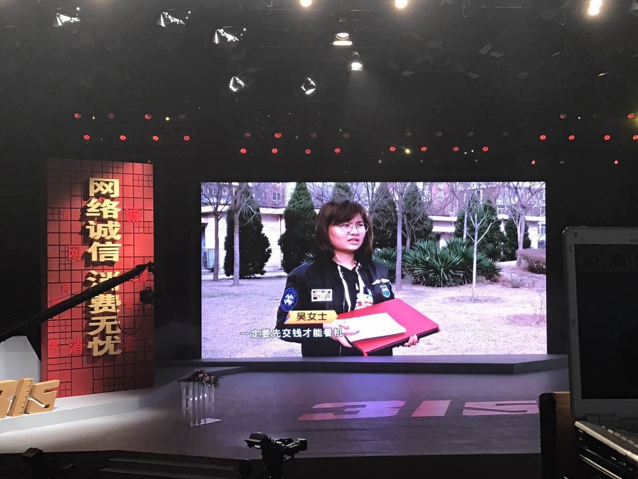 天津百脑汇还能买电脑吗,百脑汇买电脑被坑怎么处理