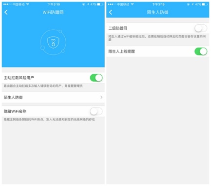 磊科n1路由器,性价比高的大功率路由器推荐