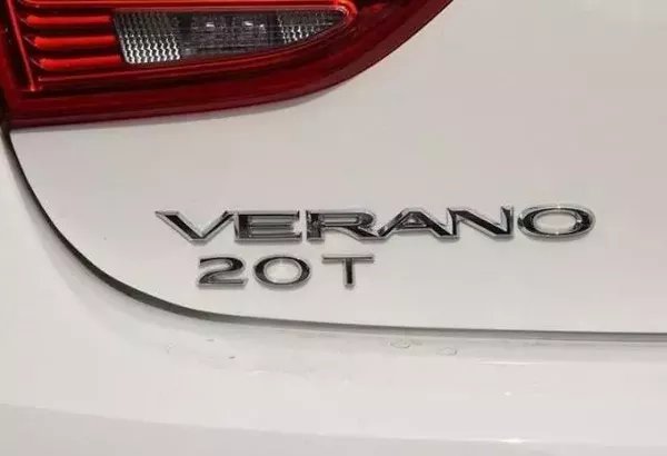 一分钟看懂车的尾标,装逼专用汽车图片高清