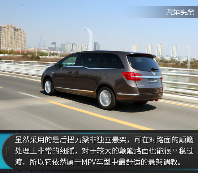 别克gl8抢先试驾,北京车展可以试驾别克gl8