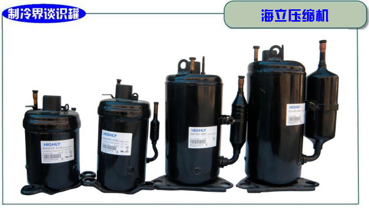 哪个品牌的空调用的是格力压缩机,空调压缩机哪个品牌制冷效果最好