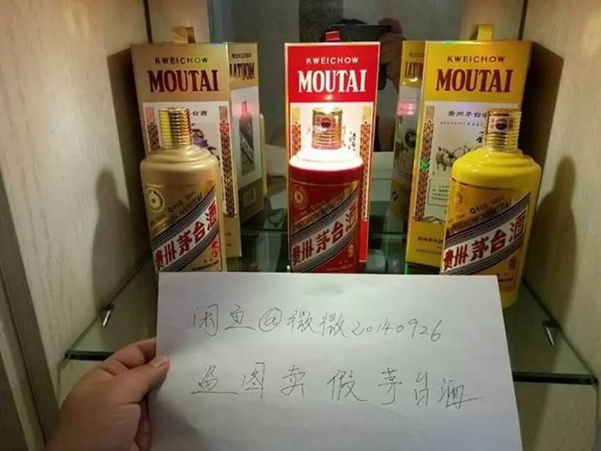 茅台最有潜力的生肖酒,茅台生肖酒会跌价吗