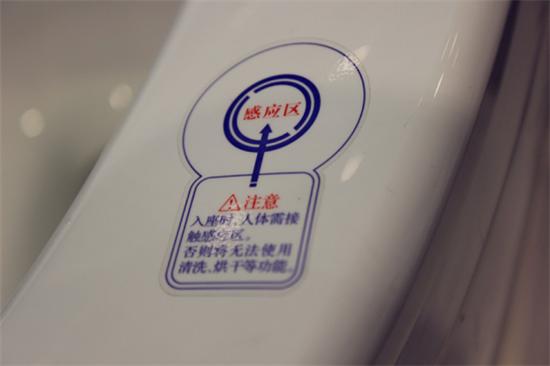 安华卫浴马桶nl107,安华ank1006马桶盖不喷水