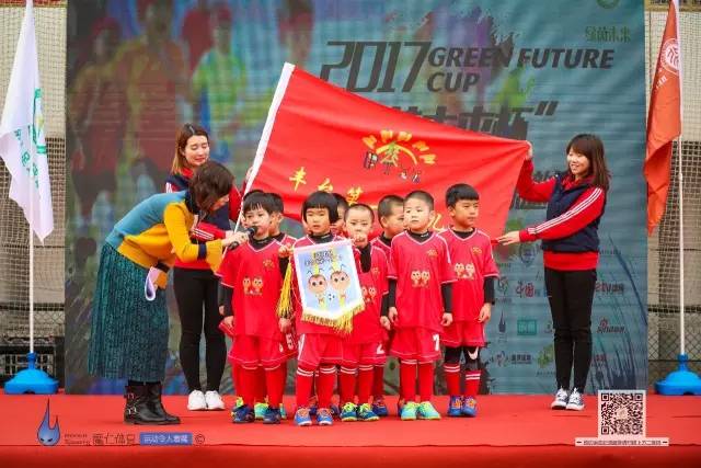 2024绿茵地少儿足球赛,2022年少儿足球比赛