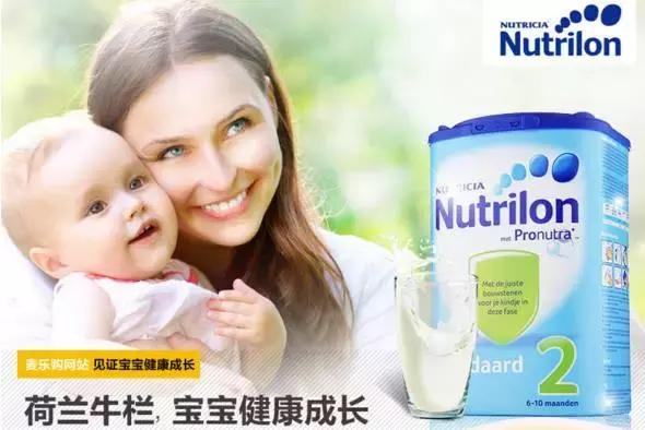 荷兰牛栏为什么是德国产,荷兰牛栏为什么那么甜