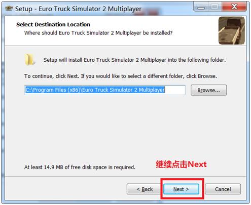 欧洲卡车模拟2联机解说,欧洲卡车模拟2猫哥联机