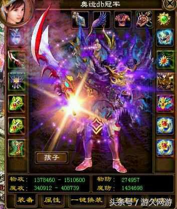 最烧钱的游戏,最烧钱游戏排行榜前十名