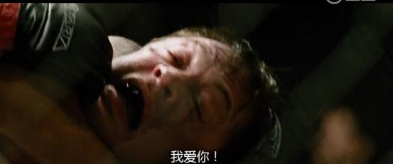 原谅的那一刻,他成为真勇士