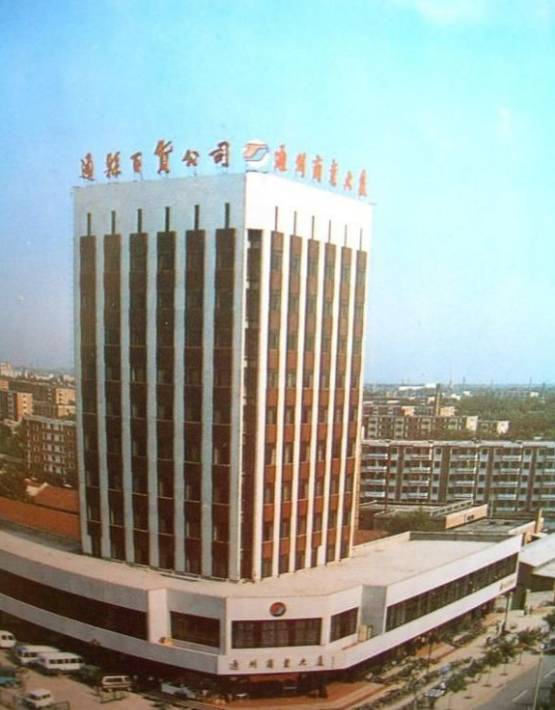 那一年的北京，我们再也回不去了！记忆中的老北京