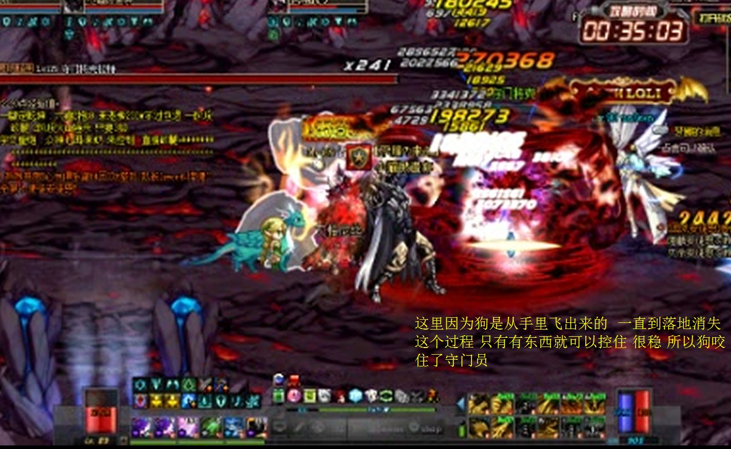 dnf地下城战法改版加点,dnf异界地下城打法