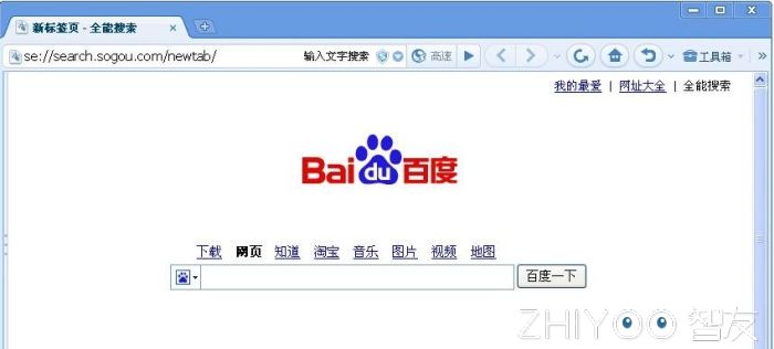 十大最好用的浏览器推荐一下,什么浏览器最全最好用