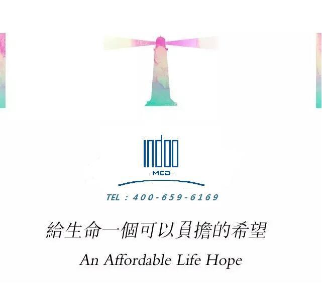 服用索凡替尼副作用大不大,吃索非后出血多怎么办