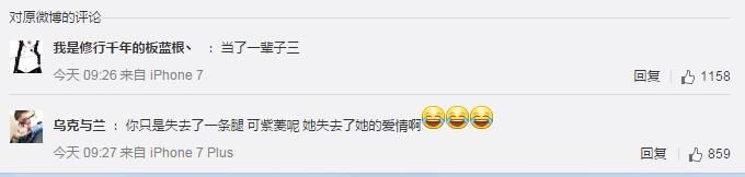 琼瑶奶奶小三上位,来说说琼瑶奶奶